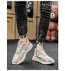 2024 Korean-Style Breathable Mesh Men's Running Shoes – Versatile White Forest Gump-Inspired Autumn Sneakers