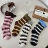 Double-slit Color-blocking Long Socks, Pickled Green Cranberry Striped Mid-calf Socks, Casual Sports Trendy Socks, Women's Socks