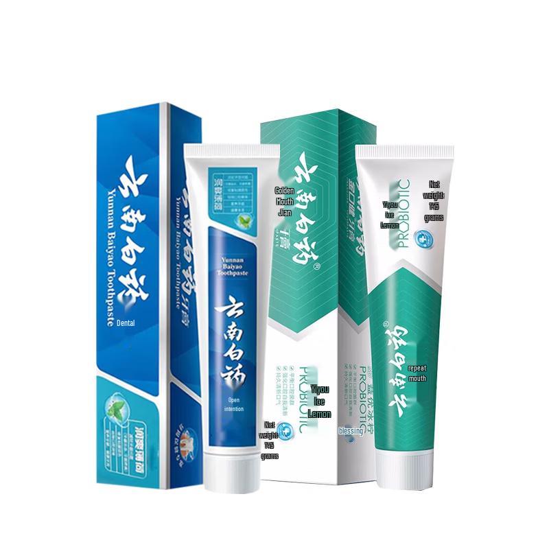 

Yunnan Baiyao & Jinkoujian Toothpaste Bundle