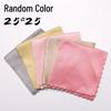 Lint-Free Fish Scale Glass Cloth: Absorbent, Streak-Free, Kitchen-Ready, and Non-Staining Towel.