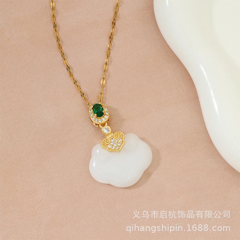 

Нефритовое ожерелье женское Гочао придворный стиль универсальное нефрит Хэтянь Жуи замок безопасности кулон ювелирные изделия