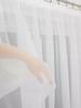 Ready-made Voile Curtain 400x150cm