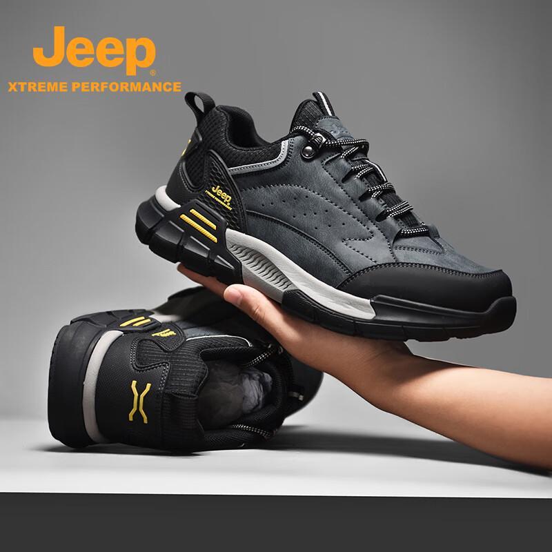 Jeep Men s Breathable Casual Outdoor Sport Shoes 39