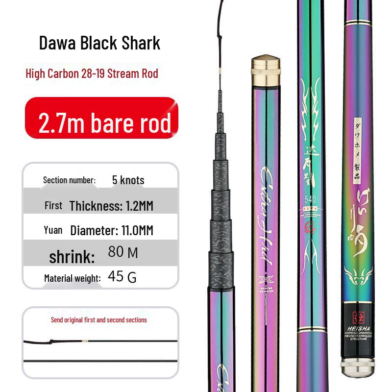 Oeny Ultra-Light Portable Stream Fishing Rod