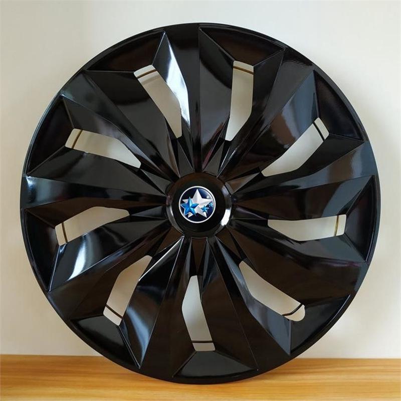 16-Zoll Venucia D60 EV T70 D90 Radkappen und Modifizierte Felgenabdeckungen