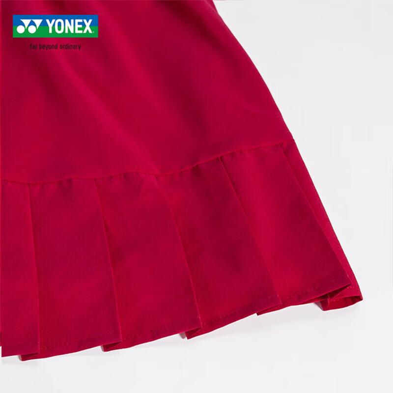 YONEX Women's Badminton Sports Skirt 220075BCR