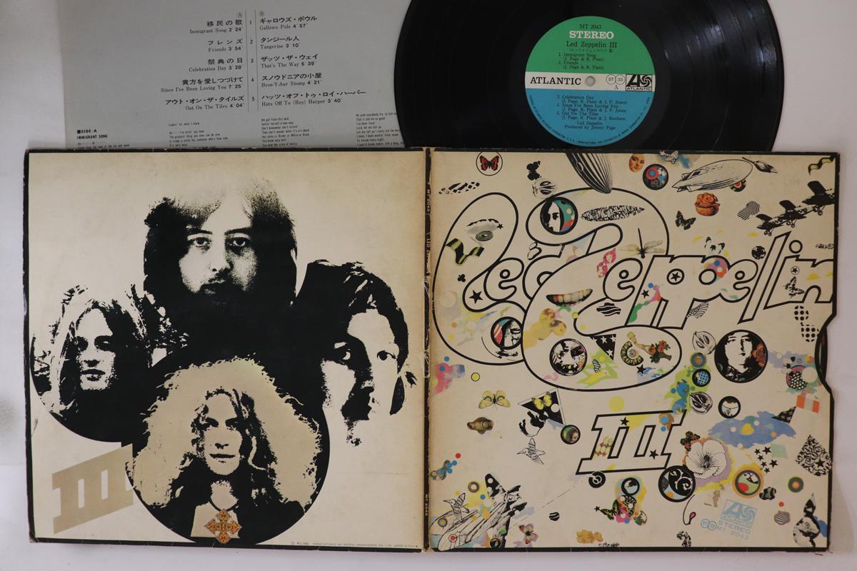 

LP Record LED ZEPPELIN - Led Zeppelin III MT2043 ATLANTIC 1970 Japan Rock Used