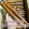 UO SO Huanghuali Wood Rolling Pin