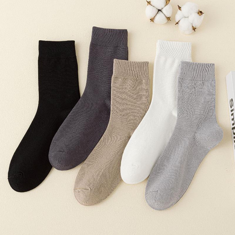 Men's Autumn and Winter Business Casual Mid-calf Socks, Anti-pilling Versatile Solid Color Long Calf Socks, Cotton Sweat-absorbing Socks