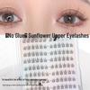 Lazy Sunflower Self-Adhesive False Eyelashes - Glue-Free, Natural Look, Easy 3-Step Application, No Removal Needed