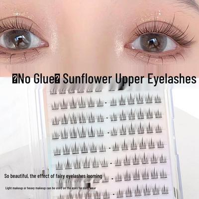 Lazy Sunflower Self-Adhesive False Eyelashes - Glue-Free, Natural Look, Easy 3-Step Application, No Removal Needed