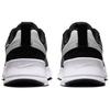 Nike Air Max Nuaxis 'Black Volt' FD4329-005
