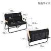 DOD Good Luck Sofa Two-Person Folding Chair that Becomes Shelf Car Aluminum Alloy