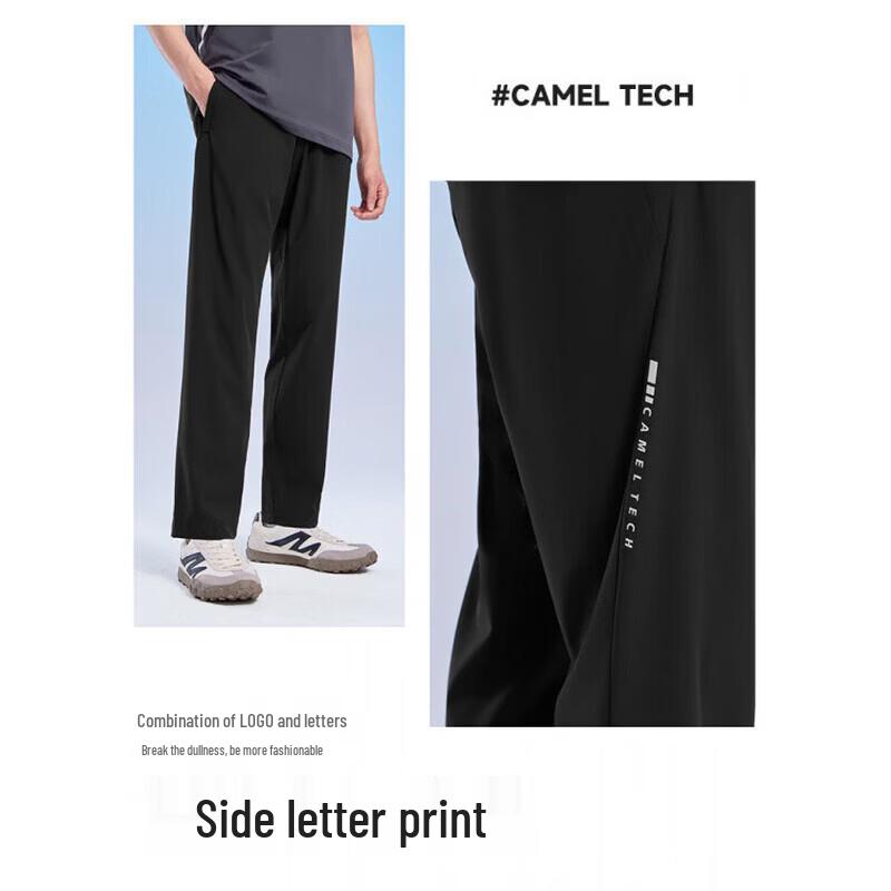 CAMEL Outdoor Quick-Dry Hiking Pants