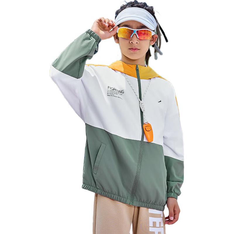 XTEP Boys Youth Waterproof Running Windbreaker 150cm