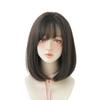 Women’s Medium-Length Shoulder-Length Full Wig with Blunt Bangs Influencer Style Natural-looking Synthetic Wig