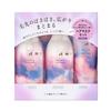 Plus Tomorrow and Mask Set +tmr Shampoo, Treatment, 3-Piece [Moist]