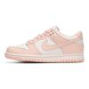 Nike Dunk Low 'Pink' Women's 311369-104