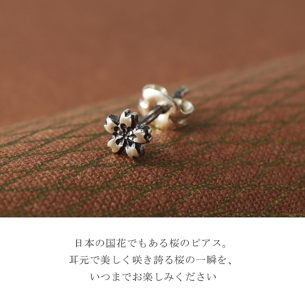 Ryutou Cherry Blossom Earrings, Small, Single Earring, Men's Silver Stud Earrings, 925 Sterling Silver, Traditional Technique