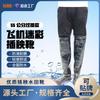 Lancio pantaloni da pioggia integrati stivali da acqua impermeabili resistenti all'usura e antiscivolo pesca sopra il ginocchio suola morbida pantaloni da guado a mezza gamba