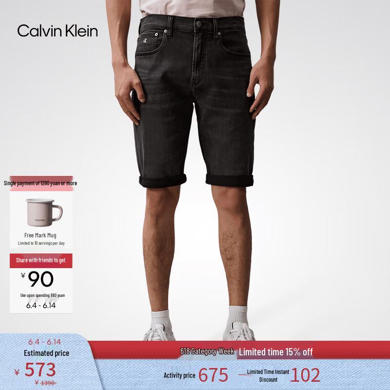 Calvin Klein Men s Washed Rolled Hem Stretch Denim Shorts J325335 34