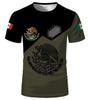 Sports Polo Shirt: TIGRES Mexico Team Tiger Graphic Design