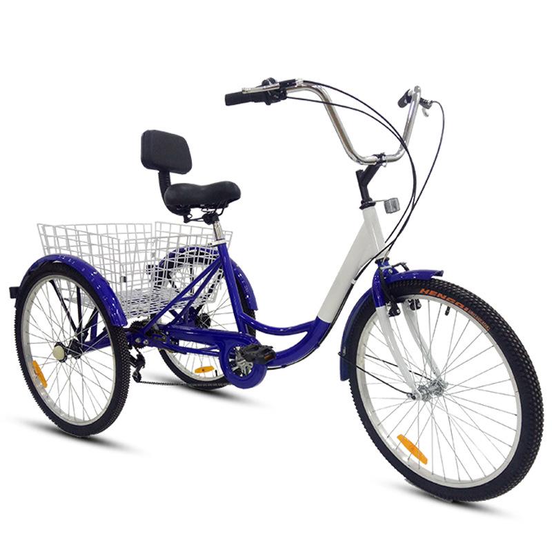 7-Speed Adult Pedal Tricycle with Vegetable Basket - Yellow 20/24/26" Commuter Vehicle