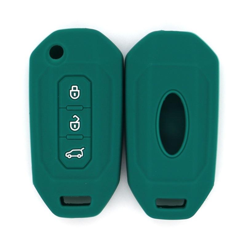 Suitable for Ford Jiangling Ford Territory Folding Plug-in Silicone Key Bag Multi-color Key Cover