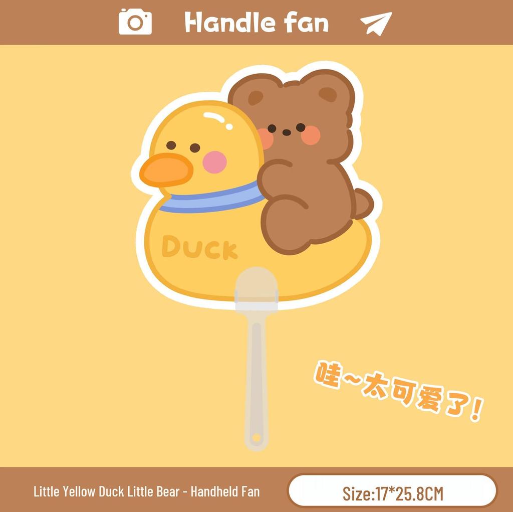 Cute Portable Cartoon Hand Fan: Mini Summer Cooling Fan, Perfect Small Gift
