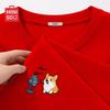 MINISO Men's Casual Pure Cotton Short-Sleeve T-Shirt