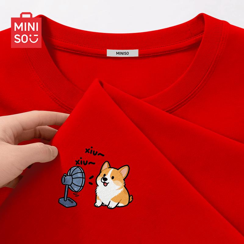 MINISO Men's Casual Pure Cotton Short-Sleeve T-Shirt