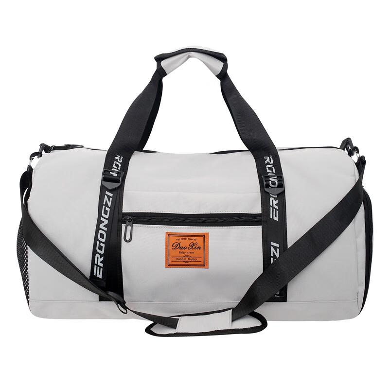 

Outdoor Multi-functional Travel Backpack