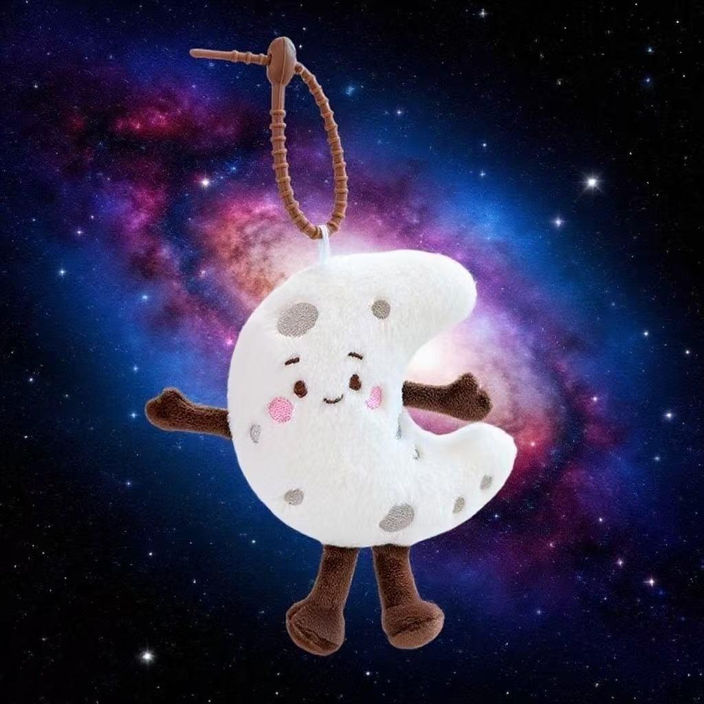 Creative Sun Moon Earth Venus Saturn Mars Cartoon Plush Pendant For Kids Room Decor
