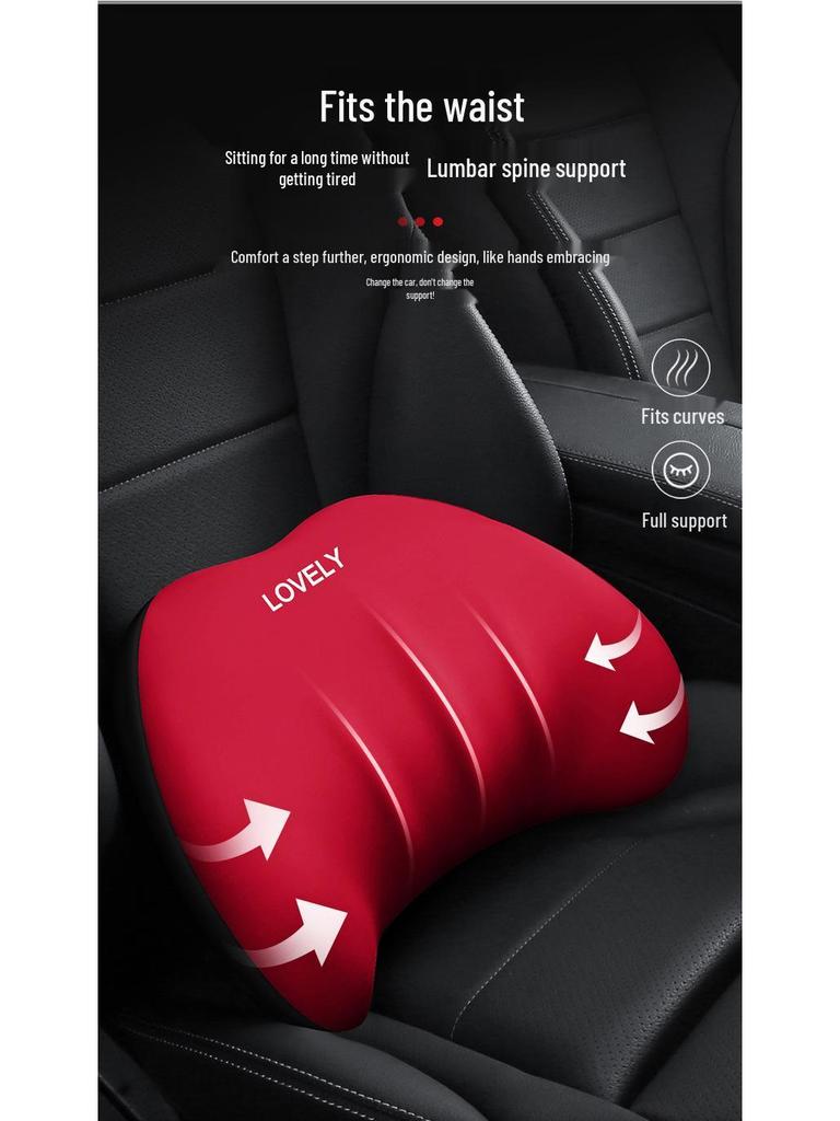 Car Memory Foam Headrest and Lumbar Support Cushion Set