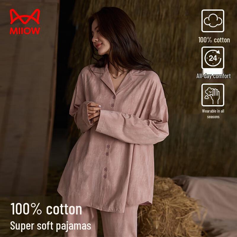 MiiOW Women s Soft Cotton Pajama Set L