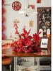 Red Wedding Banquet and Living Room Artificial Flower Decoration