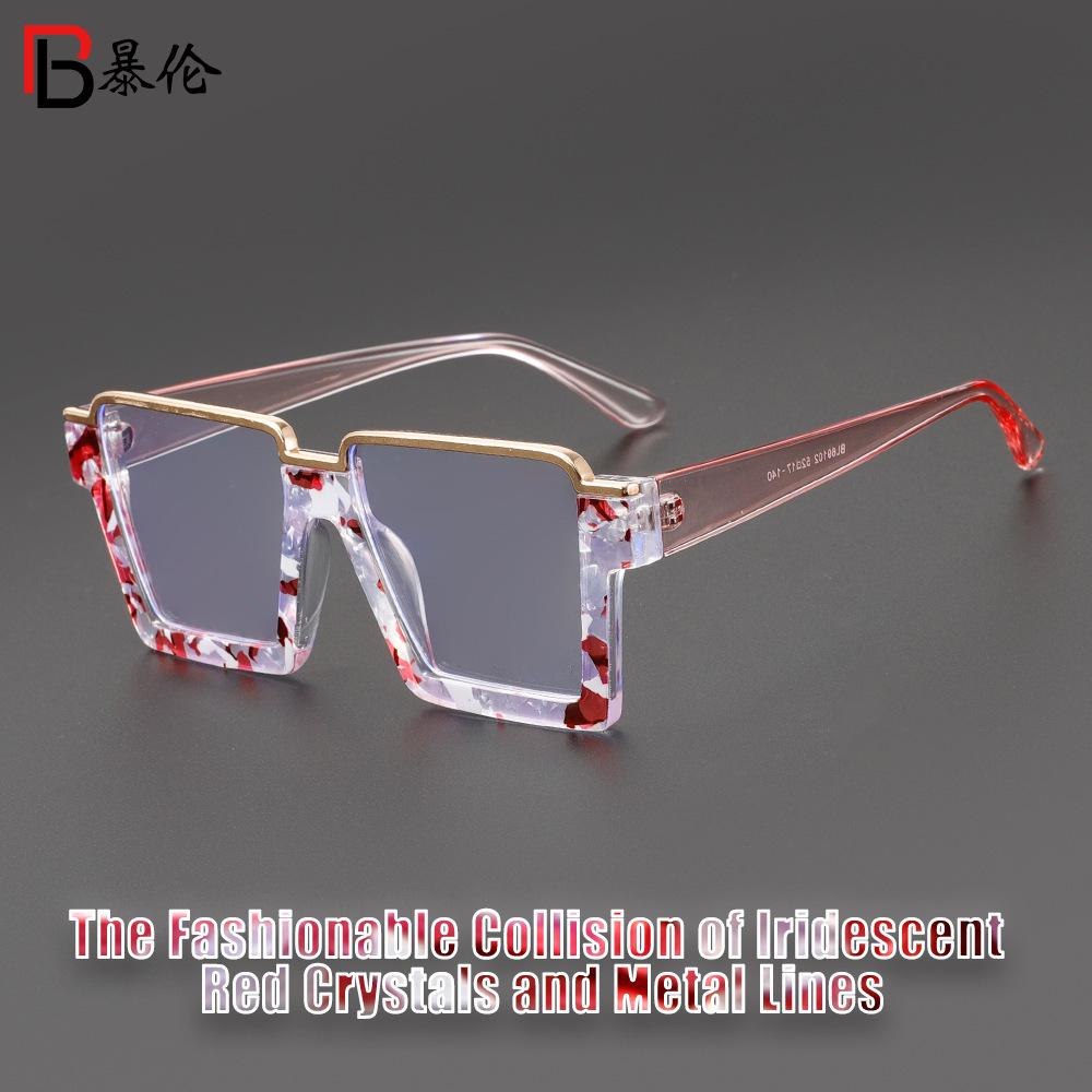 European and American fashion anti-blue glasses frame lower half frame square large frame flat glasses ins Internet celebrity glasses frame