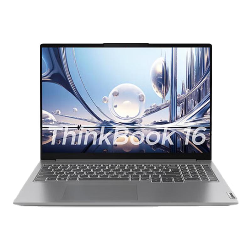 Lenovo ThinkBook 16 Business Laptop (CN version)