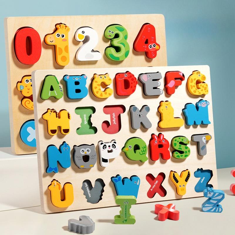 Children's Digital Three-dimensional Puzzle Early Education Enlightenment Matching 26 English Letters Cognitive Board Educational Building Block Toy
