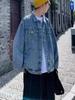 Men's Trendy Hong Kong-Style Denim Jacket - Spring/Autumn Loose Fit Korean Retro Workwear