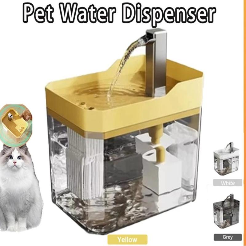Automatic Pet Dog Cat Water Dispenser Fountain Pet Dog Cat Water Loop Mute Pump Smart Pet Bowl 1.5L