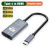Accessori per audio e video – Cavi HDMI e adattatori