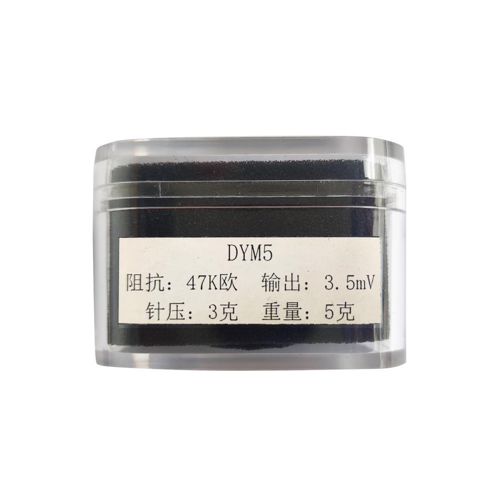High Quality Magnetic Cartridge Needle Stylus for Record Player