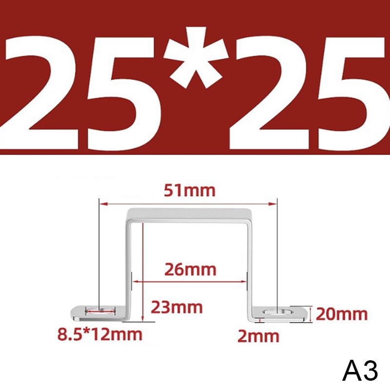 

2 шт. 304 Нержавіюча сталь Потовщена Квадратна Прямокутна U-подібна Трубна Сідлова Струбцина Хомут для Горловини 5 Видів Моделей 25x25mm