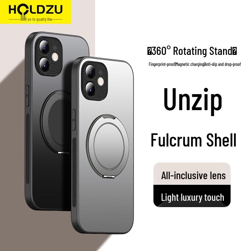 

HOLDZU Magnetic Frosted Kickstand iPhone Case iPhone 12