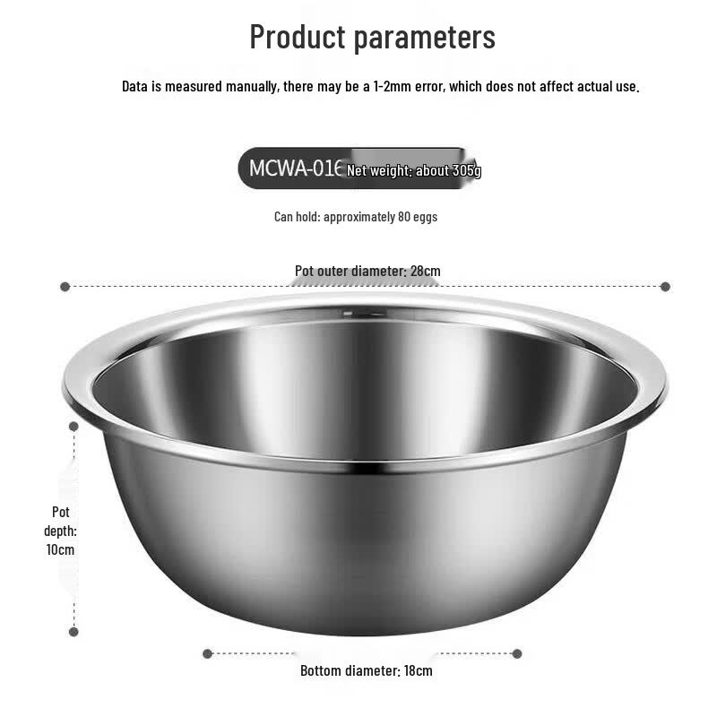 MAXCOOK Thickened Stainless Steel Mixing Bowl