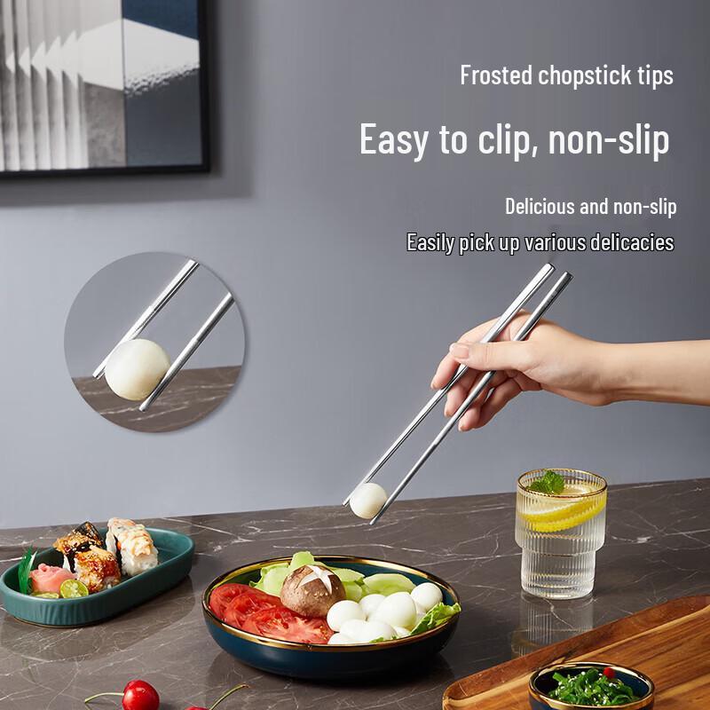 COOKER KING 304 Stainless Steel Hollow Square Chopsticks