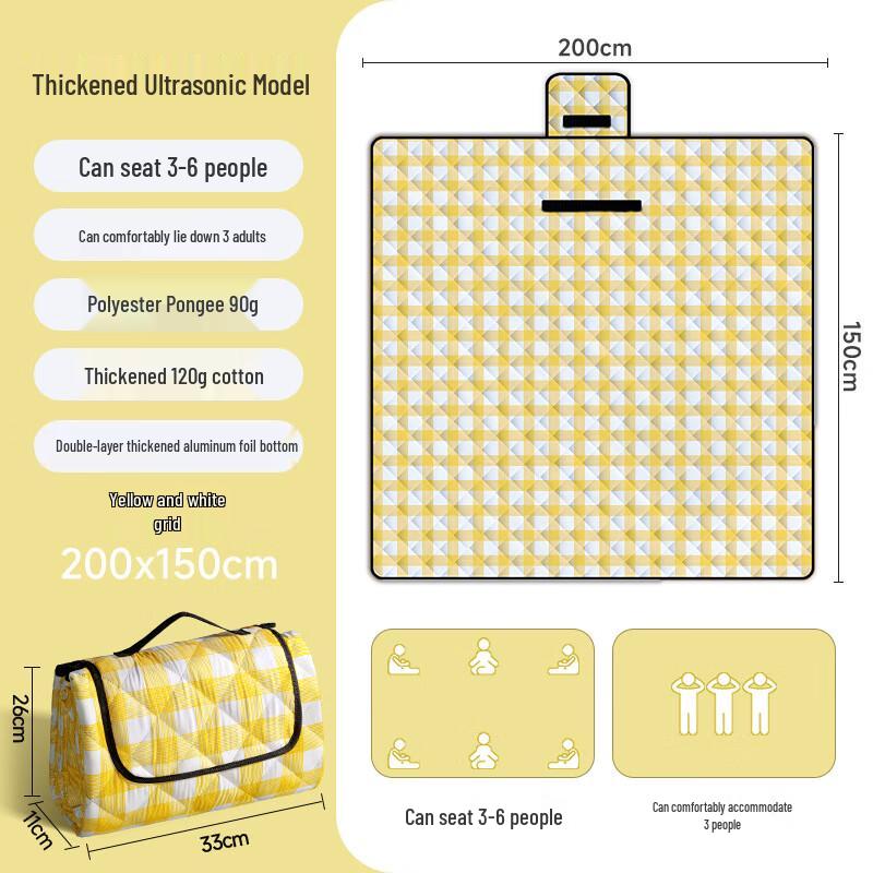 Outdoor Picnic Camping Mat 150x200cm