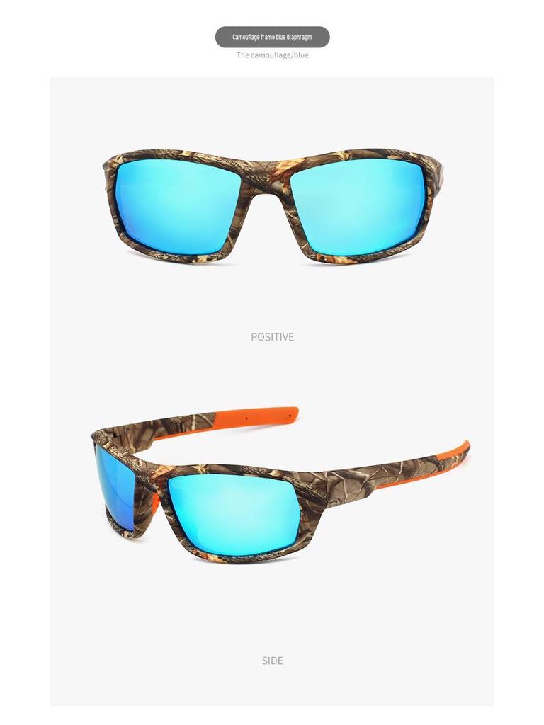 Men's Polarized Sports Sunglasses - Outdoor Driving Anti-UV, Square Camouflage Frame