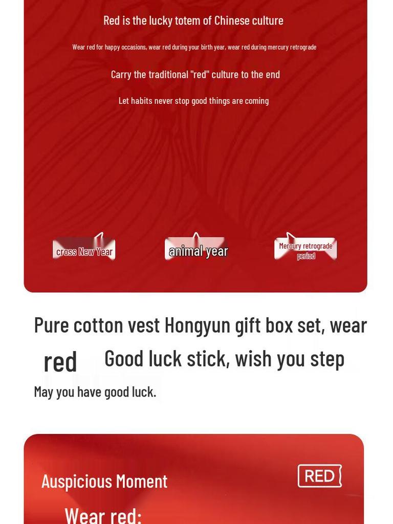 MiiOW Men's Lucky Red Boxer Briefs